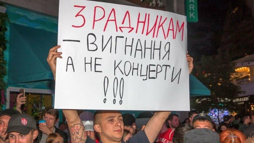 Миколаїв з Днем міста привітала Лобода, проте не слід забувати про її "прекрасне" минуле з присмаком росії