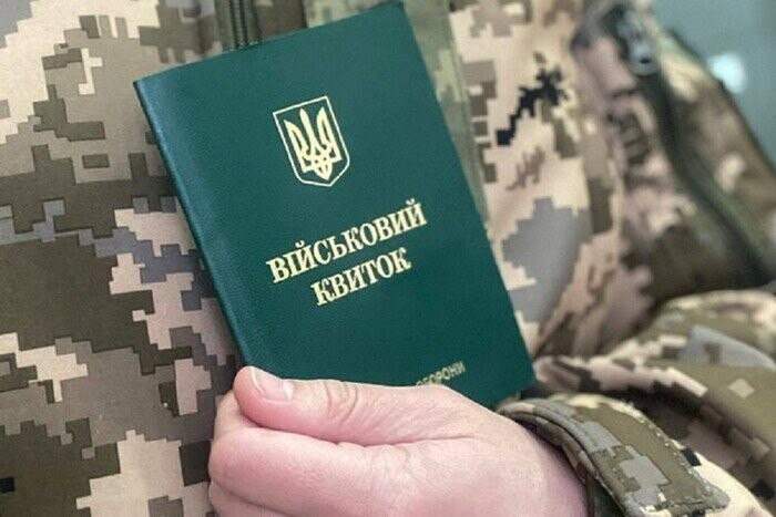 Не поспішають прийти до центру  комплектування, - Гуменюк про мобілізацію в Україні