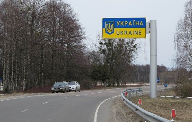 Як правило, чоловіки, які незаконно намагаються перетнути держкордон, мають підробні документи з військомату 