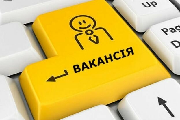 Миколаївські комунальні підприємства пропонують роботу. Огляд вакансій