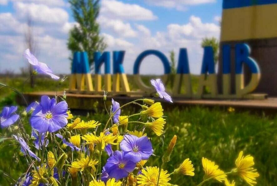 Сонячно та +23: погода в Миколаєві 4 червня