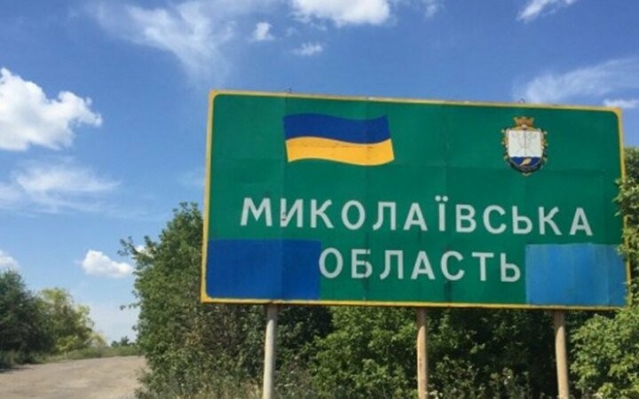 На Миколаївщині обстрілів не зафіксовано: проте ППО відпрацювала  