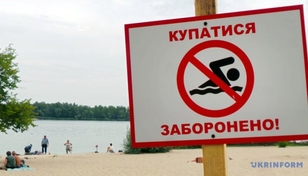 Миколаївців просять не купатись в річках. Значне перевищення кишкової палички