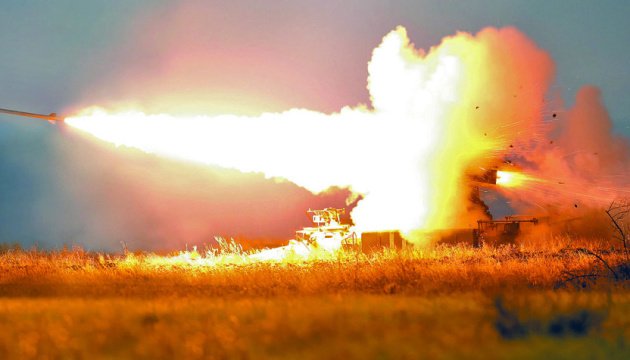 Минулої доби російська армія здійснила понад 50 обстрілів з РСЗВ по містам України