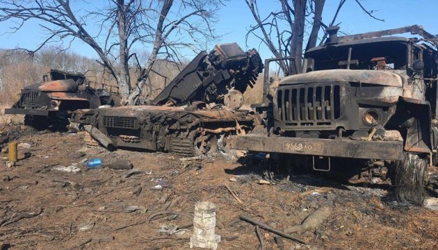 Ще 650 російських окупантів ліквідовано на українській землі 