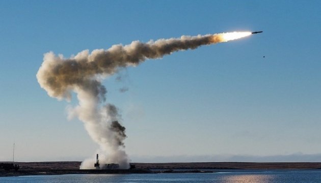 росіяни вивели на бойове чергування ракетоносій у Чорному морі