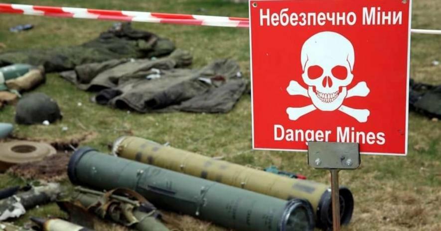 На Миколаївщині з початку війни піротехніки обстежили більше чотири тисячі гектарів територій