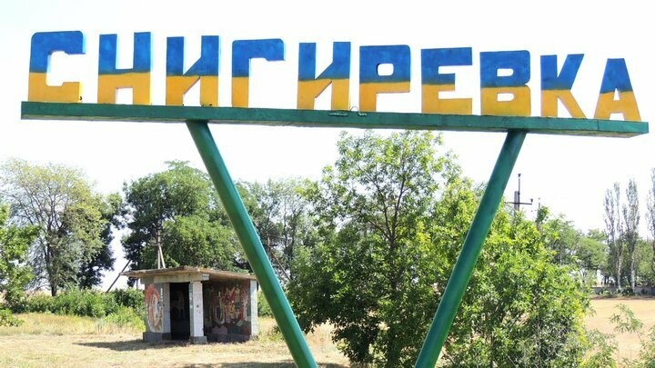 В'їзд та виїзд у Снігурівку обмежується  щонайменше ще на 10 днів,- Кухта 