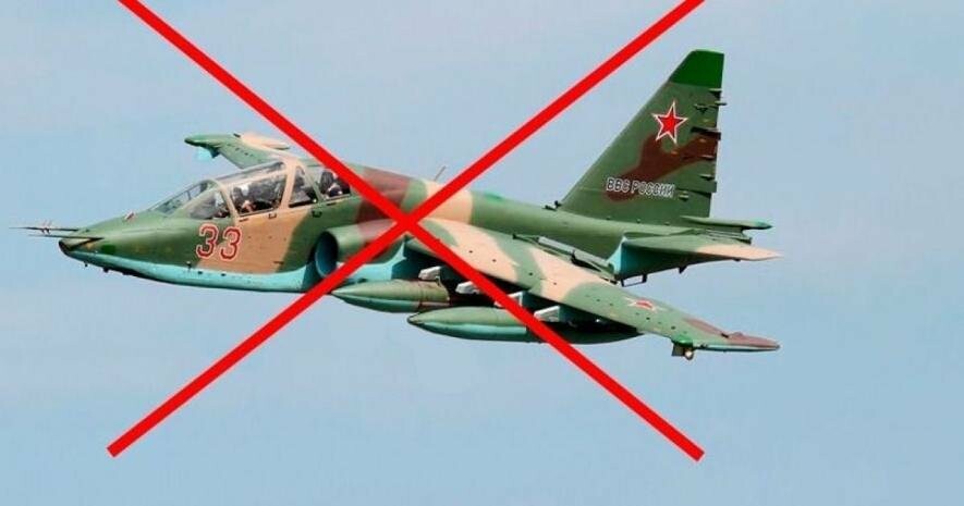  ЗСУ на Херсонщині збили ворожий штурмовик