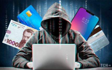 Шахраї ошукали миколаївців на 336 тисяч. Поліція шукає аферистів 