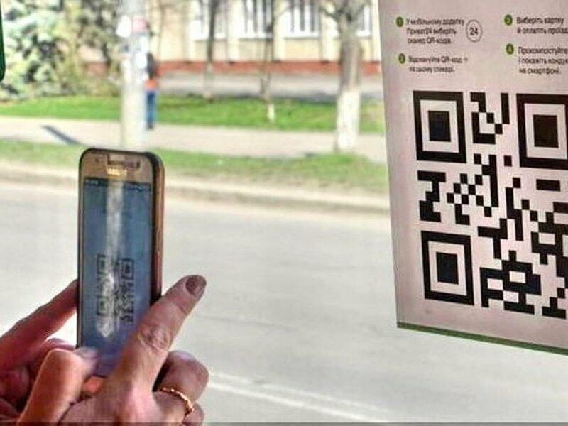 Миколаївці можуть отримати компенсацію, оплачуючи проїзд онлайн