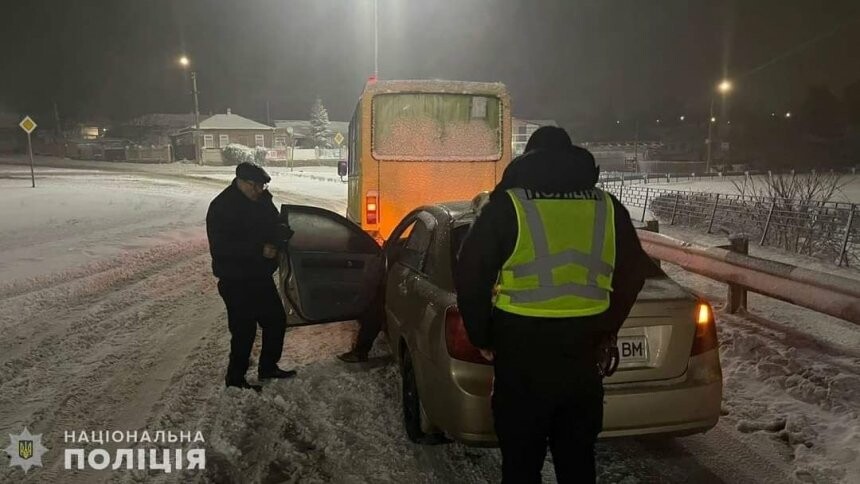 На Миколаївщині очікується непогода: Поліція закликає водіїв відмовитись від поїздок 