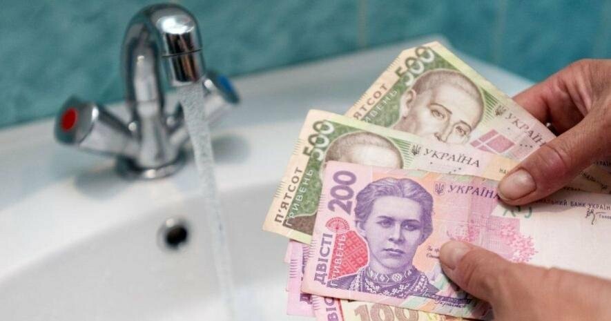 В Україні не підніматимуть тариф на водопостачання та водовідведення до кінця війни,- Шмигаль 