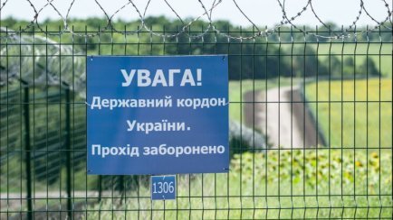Незаконно переправляла чоловіків через кордон України: підозрюваній обрали запобіжний захід 