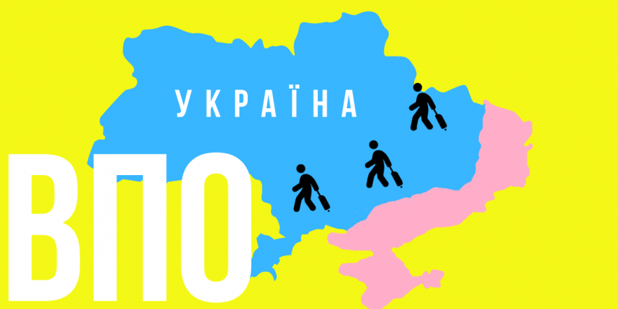 У Миколаєві зареєстрували понад тридцять тисяч ВПО з початку повномасштабного вторгнення 
