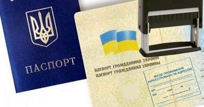 У ЦНАПі Миколаєва знову доступна послуга зміни місця реєстрації 