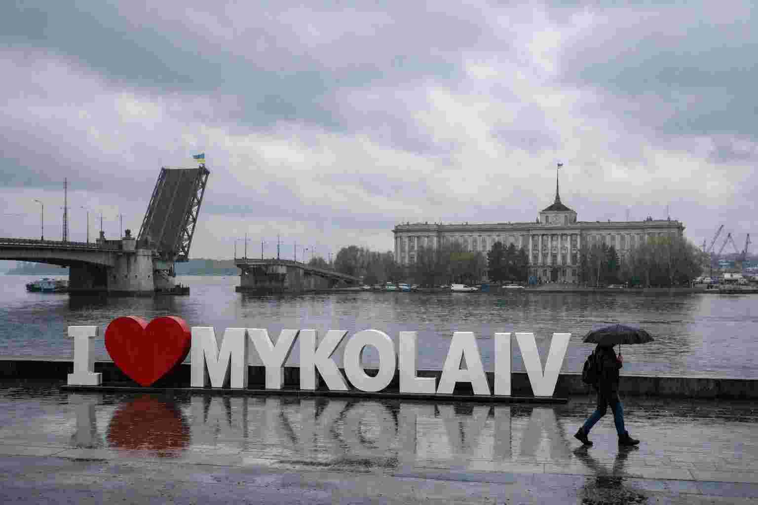 Прогноз погоди у Миколаєві на 31 жовтня: дощі та хмарність