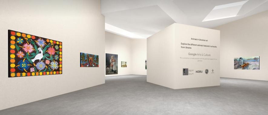 На Google Arts & Culture з’явився спеціальний розділ про Україну