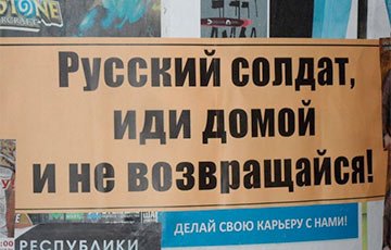 У Снігурівці окупанти сидять на даху церкви та знімають тік-токи, - ФОТО 