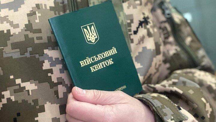 На Миколаївщині за ухилення від призову на військову службу двоє чоловіків можуть потрапити за грати