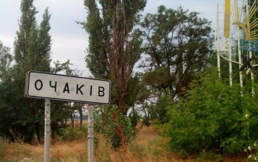 Ворог знову обстріляв Очаків: пошкоджені житлові будинки та будинок культури
