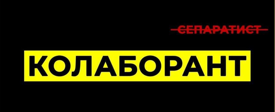 Судитимуть працівника Снігурівської виправної колонії, який під час окупації, погодився співпрацювати з рф 