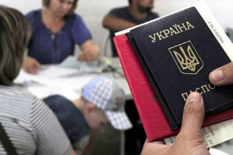 У Мінреінтеграції розповіли про умови перевірки переселенців