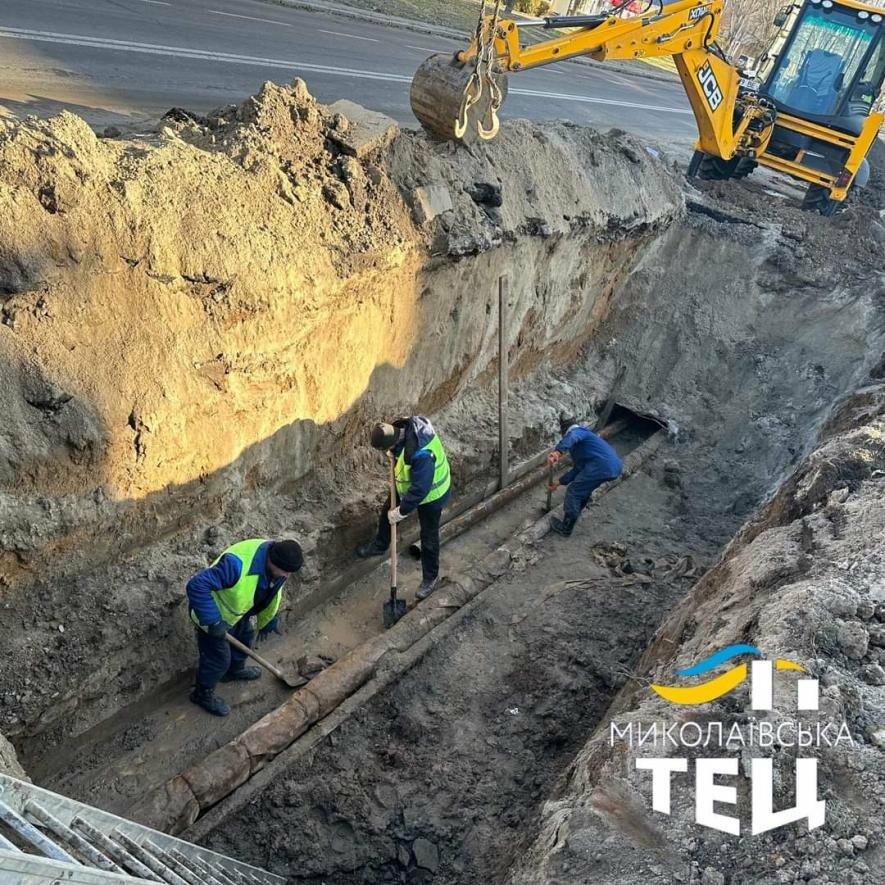 Сьогодні ТЕЦ поводить ряд робіт по Миколаєву -  замінюють труби та усувають пориви