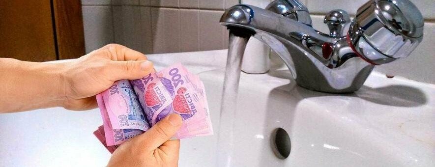 У Миколаївводоканалі зазначили, що тариф на воду не є економічно-обгрунтованим