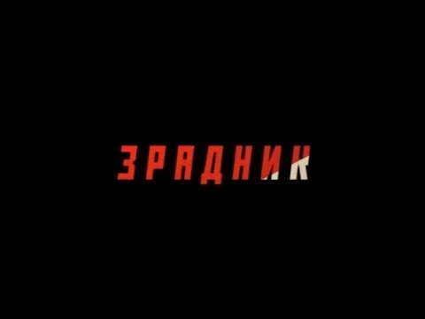 Житель Очакова підтримував агресію рф проти України - йому повідомили про підозру