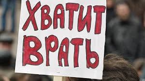 рашисти вчать нові методички: як правильно говорити про путіна 