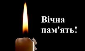 Україна повернула тіла ще 46 захисників