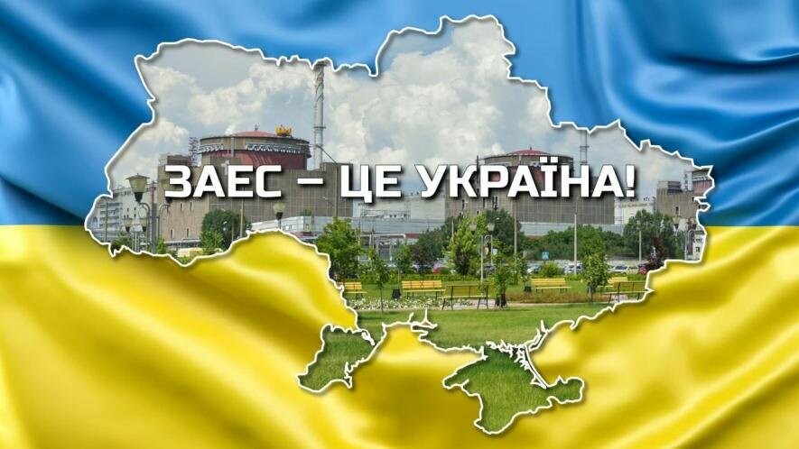 На ЗАЕС відключені від мережі всі енергоблоки