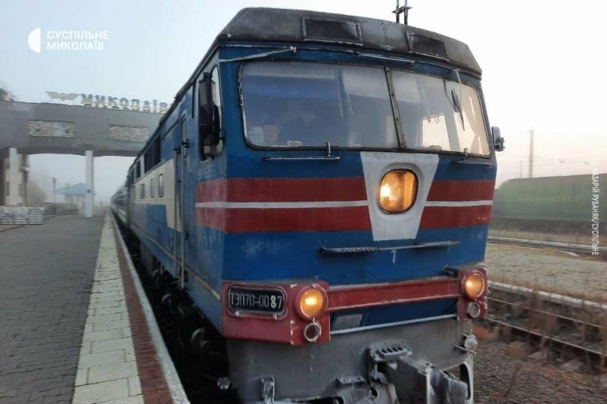Поїзд Миколаїв-Київ. Розклад та де придбати квитки