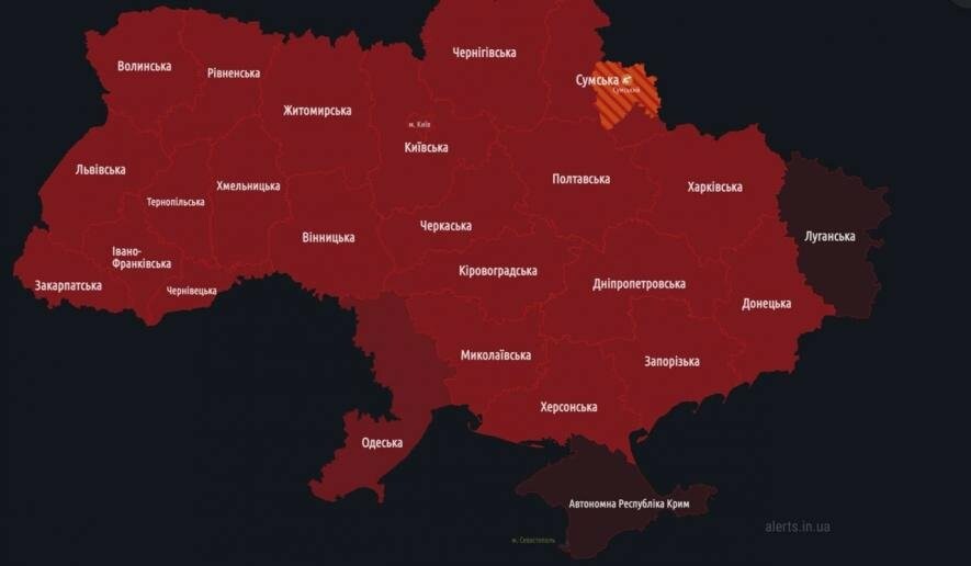 На Миколаївщині оголошена п'ята повітряна тривога за добу 