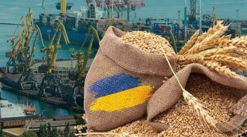 Для торгівельних суден, які йдуть з та до України, оголошено тимчасовий коридор 