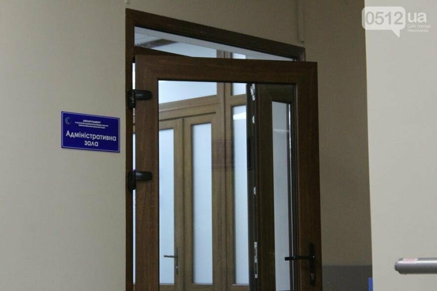 Які документи потрібні, щоб оформити статус ВПО у миколаївському ЦПАУ