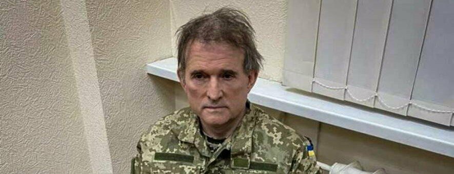 Справу кума путіна - Медведчука передали до суду 