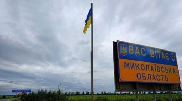 "Більш-менш": міністр енергетики прокоментував підготовку до опалювального сезону в Миколаєві