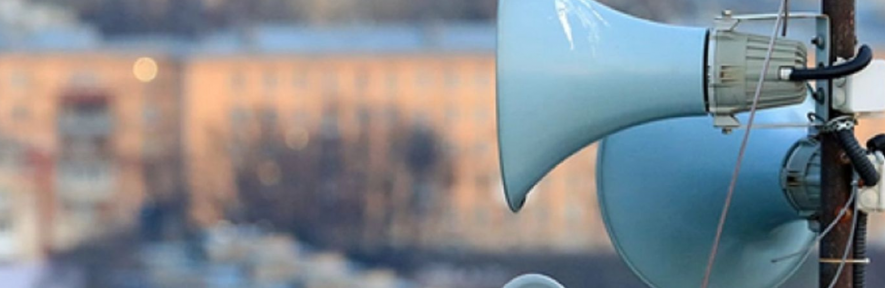 Загроза атаки БПЛА: на Миколаївщині оголошено повітряну тривогу 