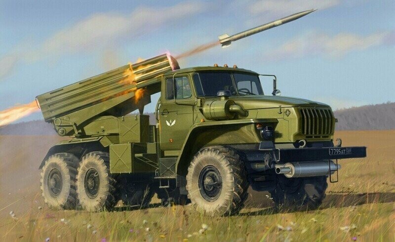 Минулої доби рашисти обстріляли Миколаїв та Очаків з РСЗВ