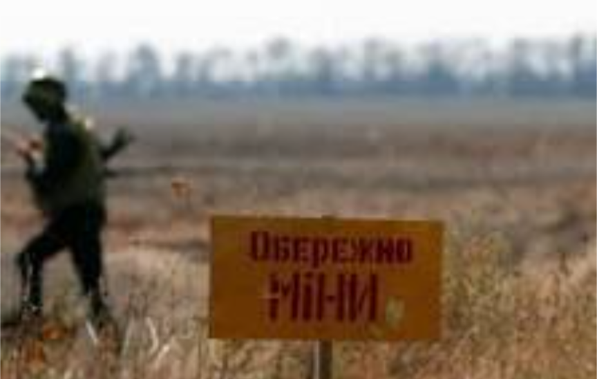 Канада надасть Україні обладнання для розмінування 