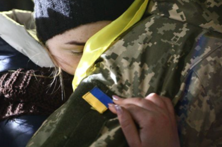 Військовополонені, які повернулися додому отримають одноразову виплату від держави 