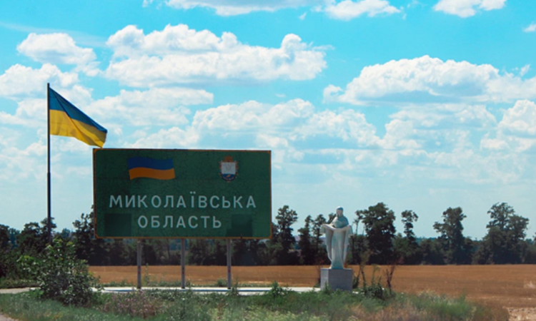 На Миколаївщині доба пройшла без обстрілів рф