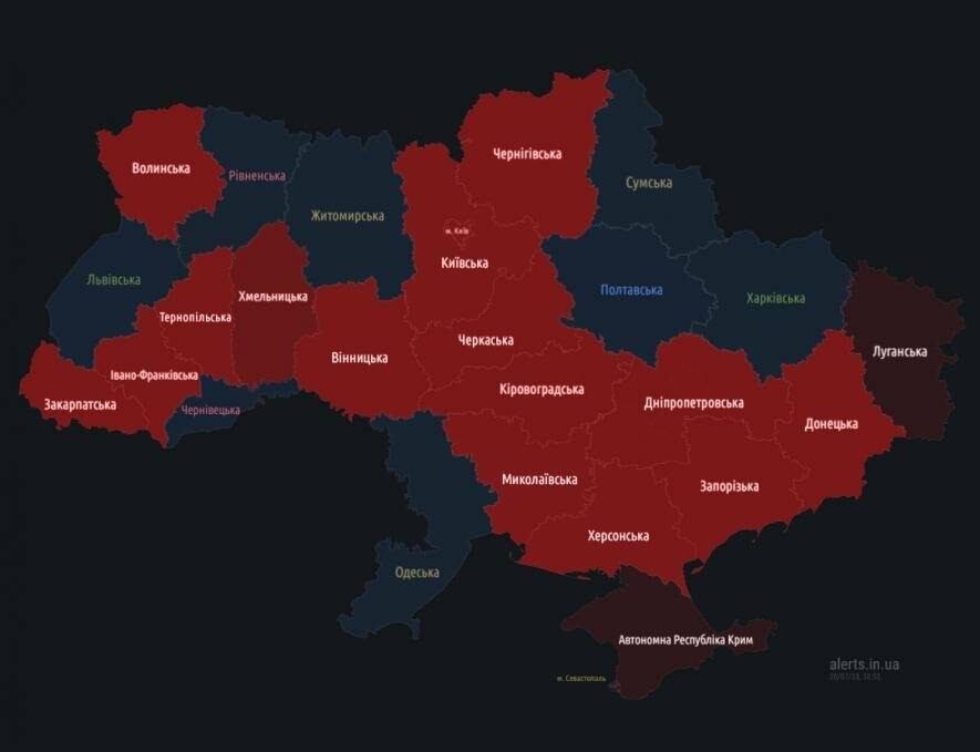 Увага! У Миколаєві оголосили повітряну тривогу 