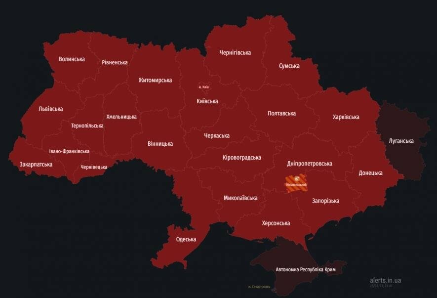 Черговий зліт винищувача: по всій Україні оголошено повітряну тривогу