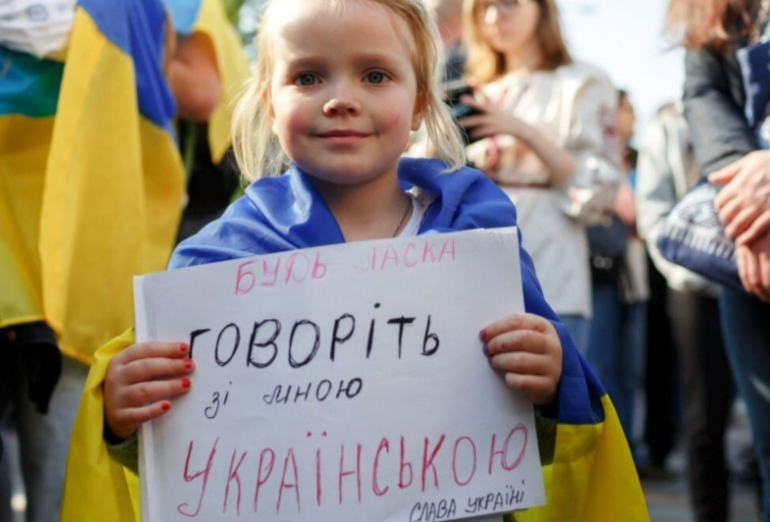 На Миколаївщині зафіксували двадцять чотири звернення щодо порушення мовного закону