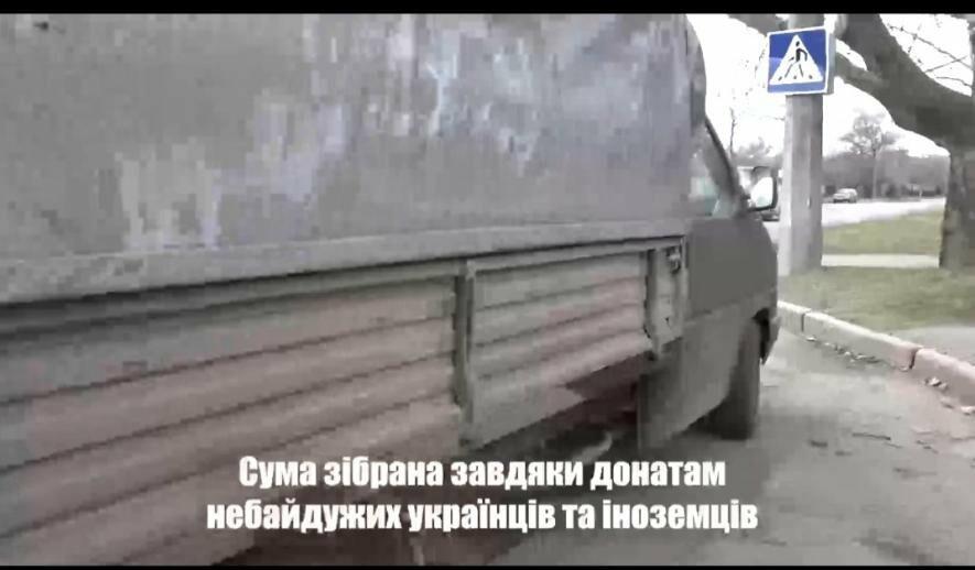 Захисники України збирають на позашляховик. Потрібна допомога від миколаївців, - ФОТО 