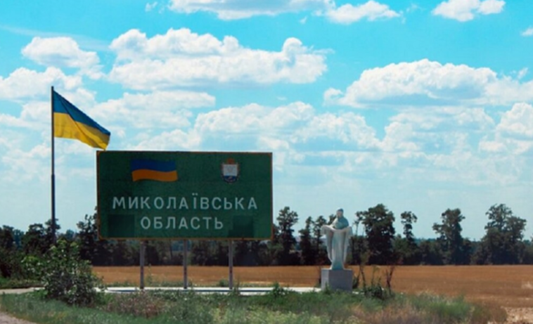  На Миколаївщині доба минула спокійно: обстрілів не зафіксовано 