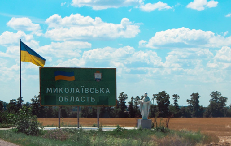 Доба на Миколаївщині: ворог тричі обстріляв територію області 